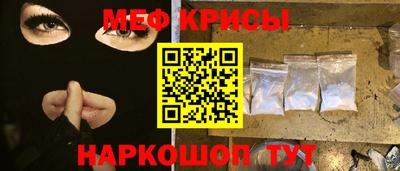 кокаин VHQ Апшеронск