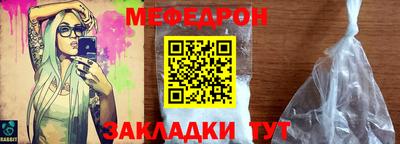 кокаин VHQ Апшеронск