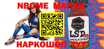 мяу мяу кристалл Апрелевка