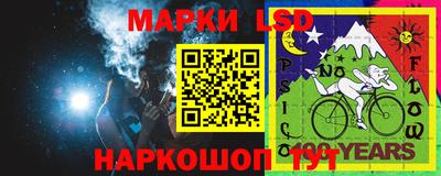 мдма Аргун