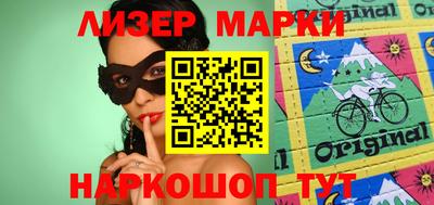 мдма Аргун