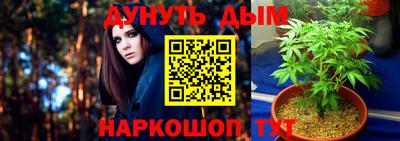 мдма Аргун