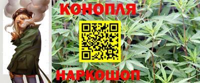 кокаин VHQ Апшеронск