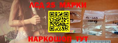 кокаин VHQ Апшеронск