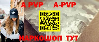 мдма Аргун
