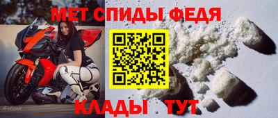 кокаин VHQ Апшеронск