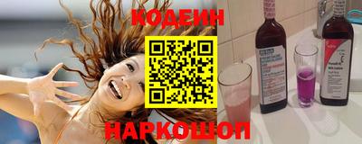 кокаин VHQ Апшеронск