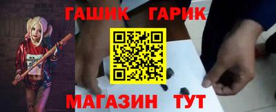 мдма Аргун
