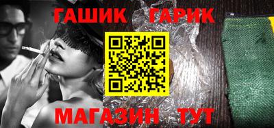 кокаин VHQ Апшеронск